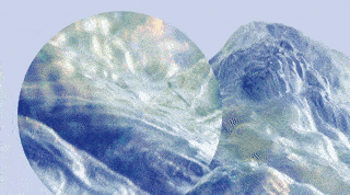 Symbolbild zu partizipativer Strategieentwicklung: blau irisierenden Oberfl&auml;che, runder Ausschnitt zeigt vergr&ouml;&szlig;erte Details